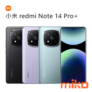 小米 redmi Note 14 Pro+ 2 億畫素成像系統 · 清晰的細節和令人驚豔的夜拍品質 · Redmi Note 14 Pro+ 5G 配備旗艦級2 億畫素主相機及OIS光學防手震，提供更清晰的細節與更純淨的夜拍效果。